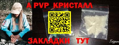 mix Лесосибирск