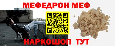 гидра Ликино-Дулёво