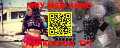 дурь Ливны