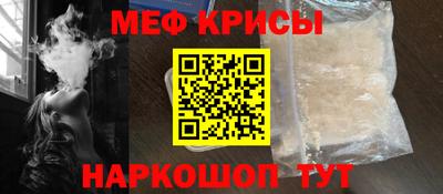гидра Ликино-Дулёво