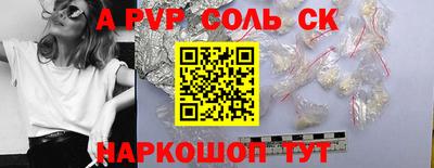 гидра Ликино-Дулёво