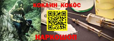 гидра Ликино-Дулёво