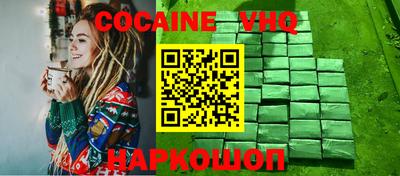 дурь Ливны