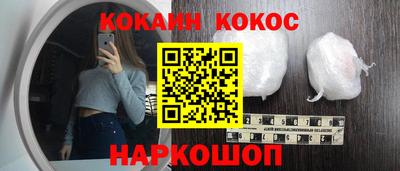 гидра Ликино-Дулёво