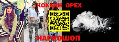 mix Лесосибирск
