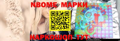 дурь Ливны
