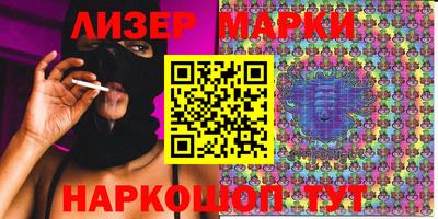 дурь Ливны
