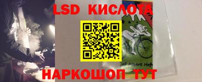 mix Лесосибирск