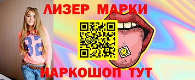 mix Лесосибирск