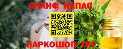 mix Лесосибирск