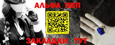 mix Лесосибирск