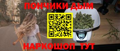 гидра Ликино-Дулёво