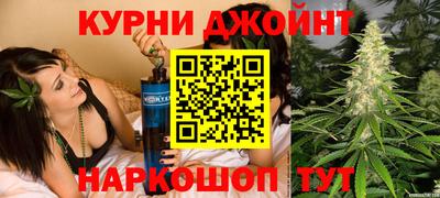 гидра Ликино-Дулёво