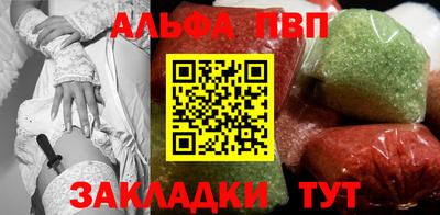 дурь Ливны