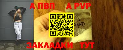 mix Лесосибирск