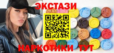 гидра Ликино-Дулёво