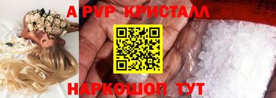 mix Лесосибирск