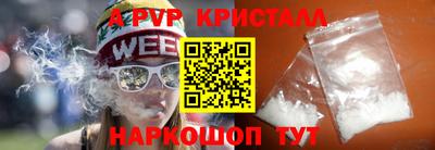 гидра Ликино-Дулёво
