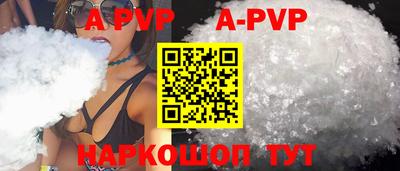 гидра Ликино-Дулёво
