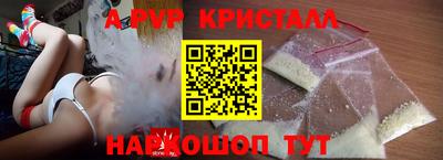 дурь Ливны