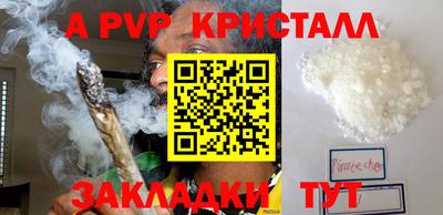 гидра Ликино-Дулёво