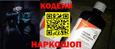 mix Лесосибирск