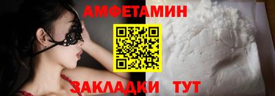 гидра Ликино-Дулёво