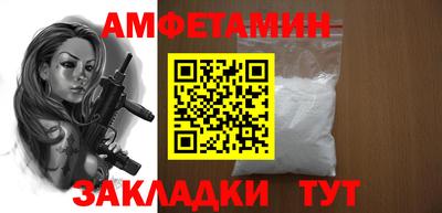 дурь Ливны
