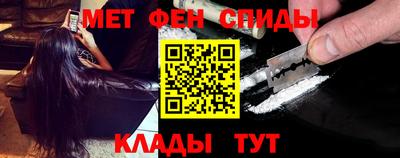 mix Лесосибирск
