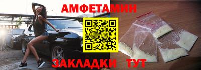 гидра Ликино-Дулёво