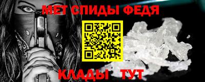 mix Лесосибирск