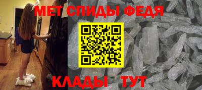 mix Лесосибирск