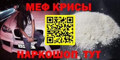 дурь Ливны