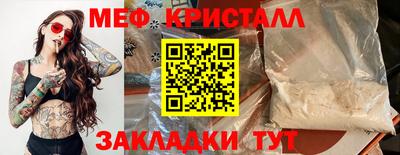 дурь Ливны
