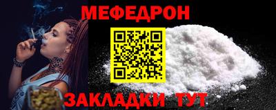 mix Лесосибирск