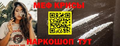 дурь Ливны
