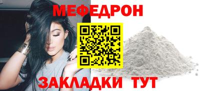 дурь Ливны