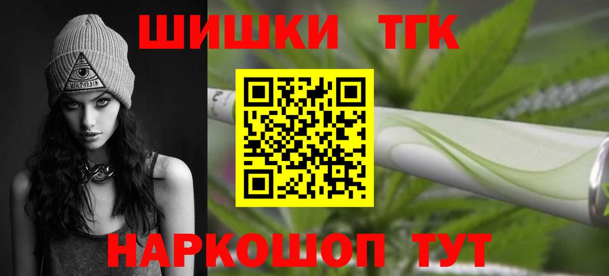 Конопля VHQ Гай